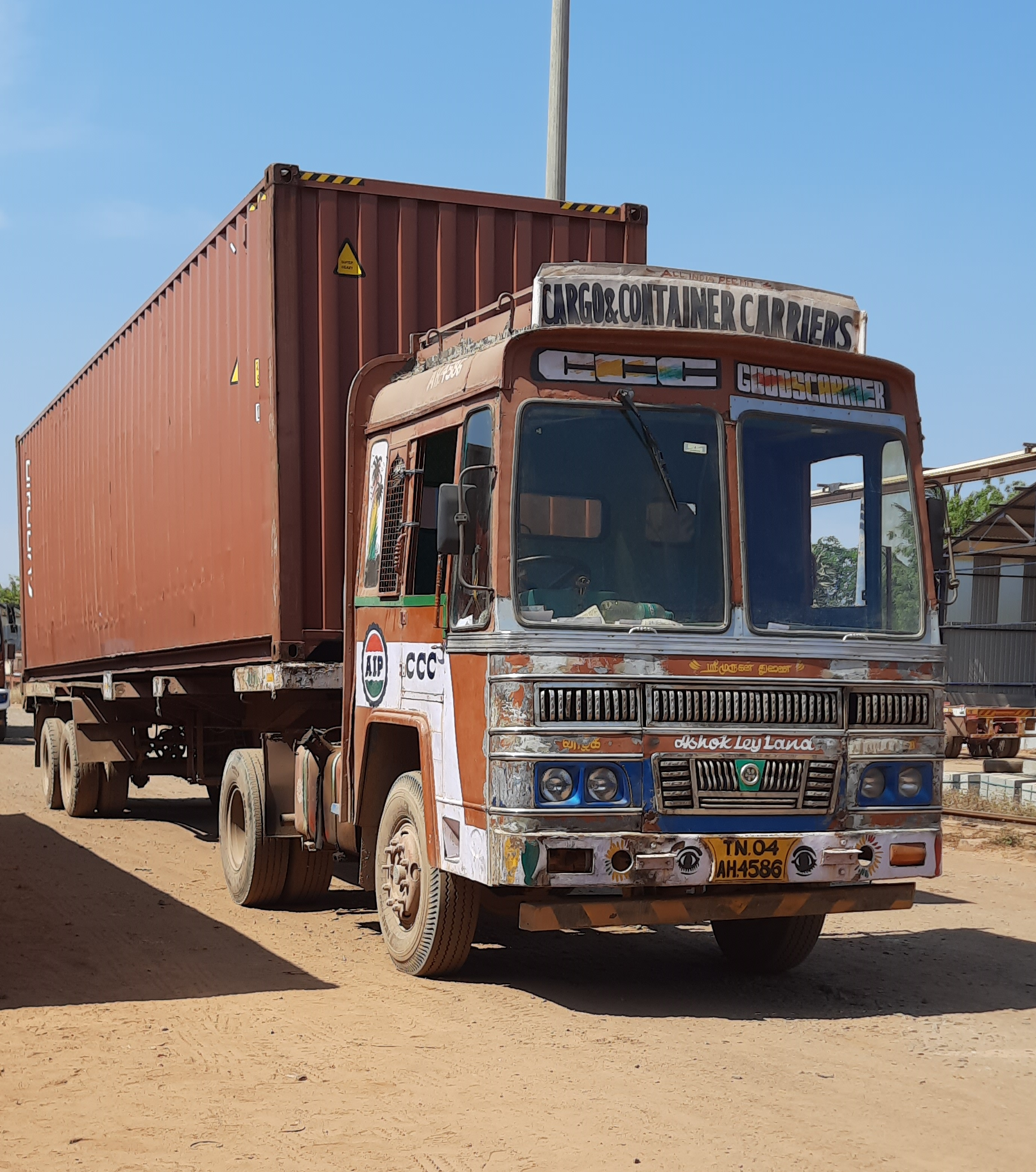 40'Feet Container Services